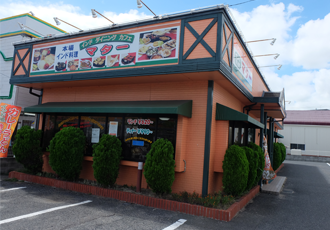 下中野店