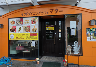 柳津店