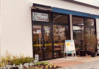 北長瀬店