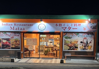龍野店